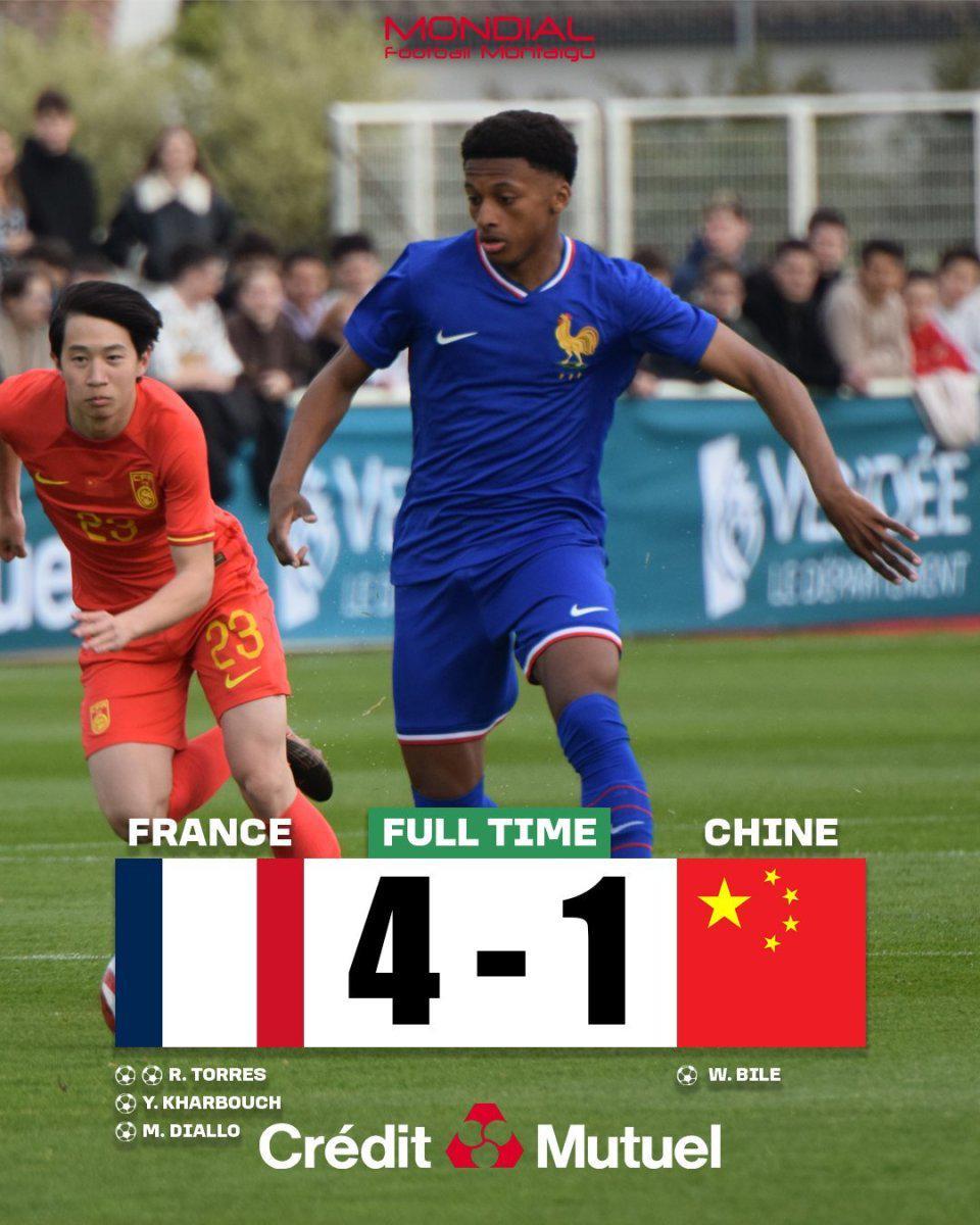 九游体育官网-U16国足1-4法国！蒙太古杯遭开门黑 32分钟丢3球 李东宸失误送礼