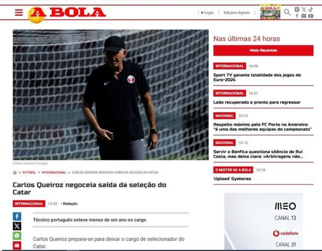 国足对手紧急换帅?距卡塔尔亚洲杯开幕仅五周