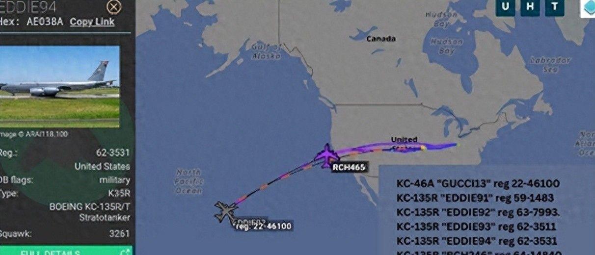 九游会-开战倒计时！中国周边集结，8架加油机连夜升空，重演B-2轰炸伊朗